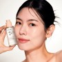 Anua Rice 7 Ceramide Sérum Hidratante 50ml