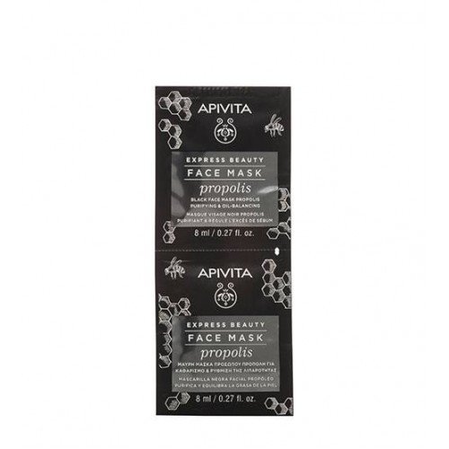 Apivita Express Beauty Máscara Purificante de Própolis 2x8ml
