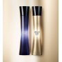 Armani Code Femme Eau de Parfum 75ml