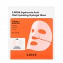 COSRX 5 PDRN Máscara de Hidrogel com Ácido Hialurónico 1 unidade