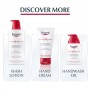 Eucerin pH5 Gel-Creme Dry Sensitive Skin 350ml