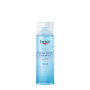 Eucerin DermatoCLEAN [Hyaluron] Tónico Facial Sensitive Skin 200ml
