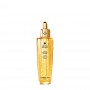 Guerlain Abeille Royale Advanced Huile-En-Eau Jeunesse 50ml