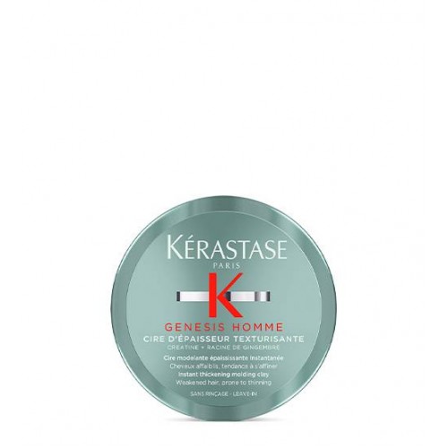 Kérastase Genesis Homme Cire d'Épaisseur Texturisante 75ml