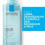 La Roche-Posay Effaclar Água Micelar Ultra Pele Oleosa 400ml