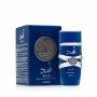 Lattafa Asad Zanzibar For Men Eau De Parfum 100ml