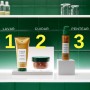 René Furterer Sublime Karité Máscara Nutritiva Modeladora 200ml