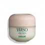 Shiseido Waso Shikulime Mega Hydrating Moinsturizer 50ml