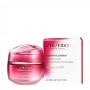 Shiseido Essential Energy Hydrating Cream 50ml