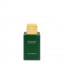 Swiss Arabian Shaghaf Oud Royale Eau de Parfum 75ml