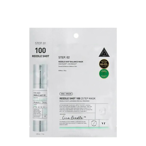 VT Cosmetics Reedle Shot 100 Máscara de 2 Passos