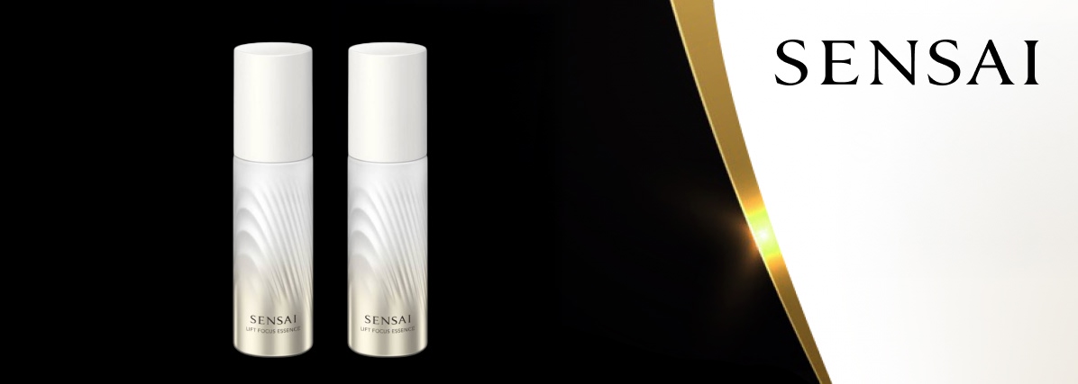 Lift Focus Essence