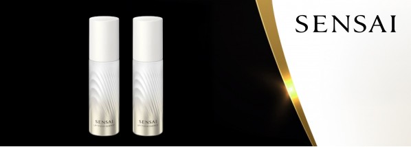 Lift Focus Essence